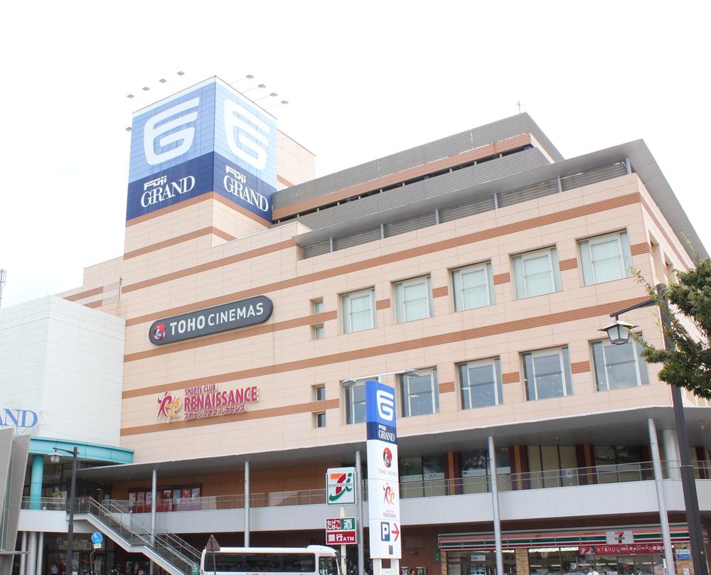 Shopping centre. Not only 400m shopping until Fujiguran, A movie theater is a large shopping mall, which was also equipped with such. 