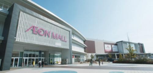 Shopping centre. 3795m to Aeon Mall Gion Hiroshima shop
