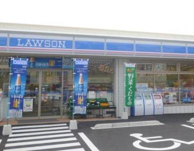 Convenience store. 2127m until Lawson Hiroshima Yamamoto seven-chome