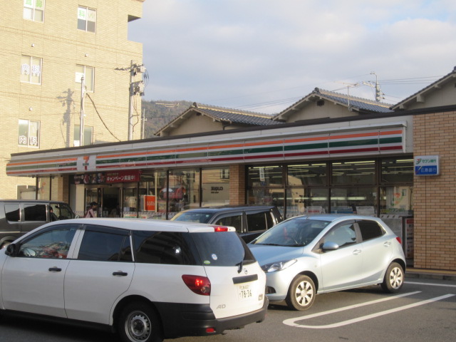 Convenience store. Seven-Eleven Hiroshima Higashihara 1-chome to (convenience store) 205m