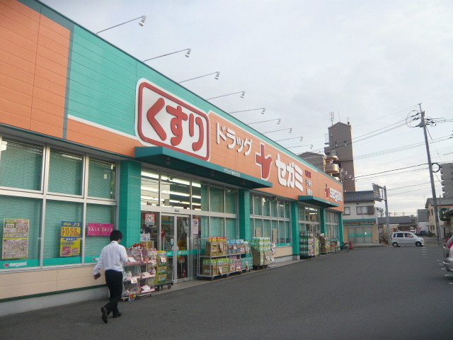 Dorakkusutoa. Drag Segami Nishihara store 1003m until (drugstore)