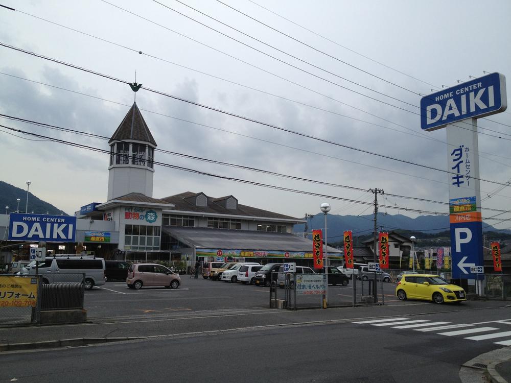 Home center. Daiki to Sendai shop 472m