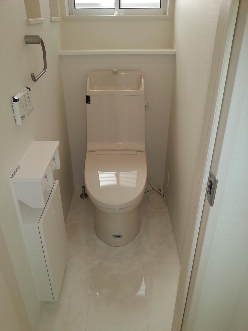 Toilet. Local (March 2013) Shooting