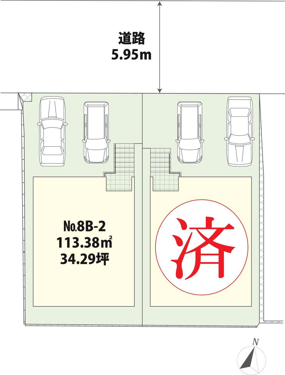 The entire compartment Figure. The final 1 House! 