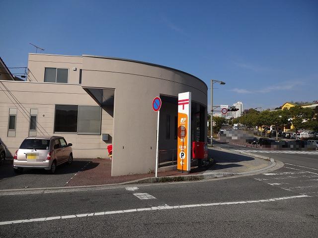 post office. 2156m to Hiroshima Otsuka post office