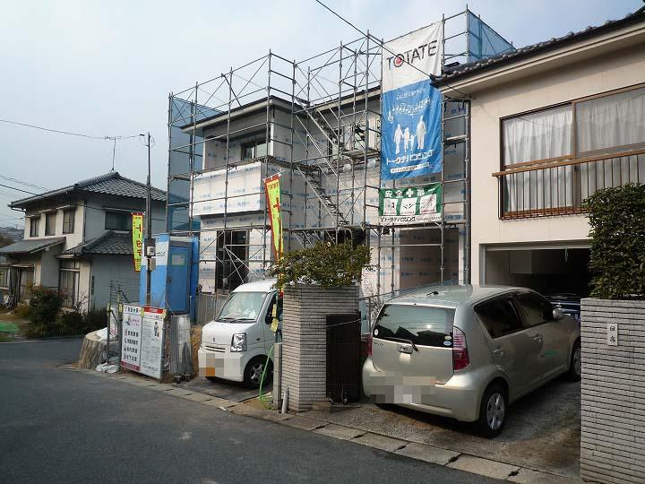 Local photos, including front road