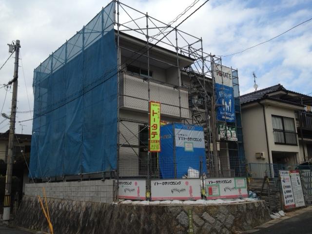 Local appearance photo