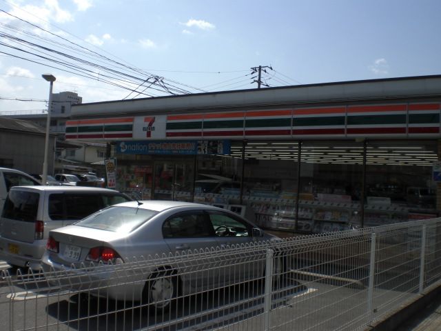 Convenience store. Seven-Eleven Hiroshima Nishihara 2-chome up (convenience store) 220m