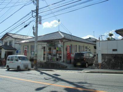post office. Hiroshima Bishamondai 1622m to the post office