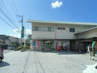 Bank. 1515m to JA Hiroshima depreciation Branch