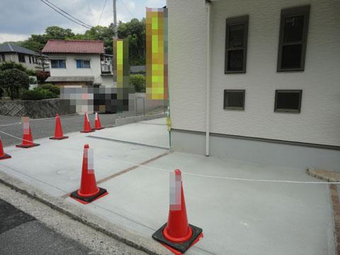 Local appearance photo. Parking lot