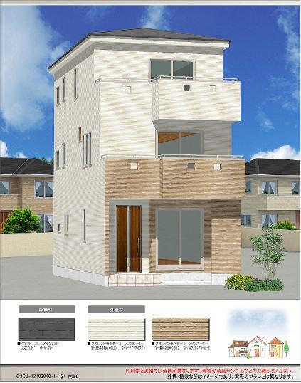 Rendering (appearance). Rendering