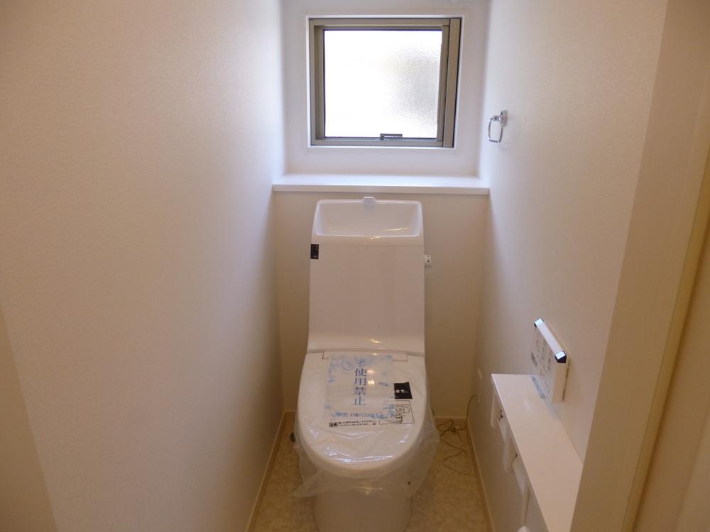 Toilet. (July 2013) Shooting