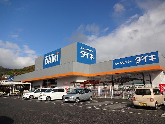 Home center. Daiki 834m to Gion shop