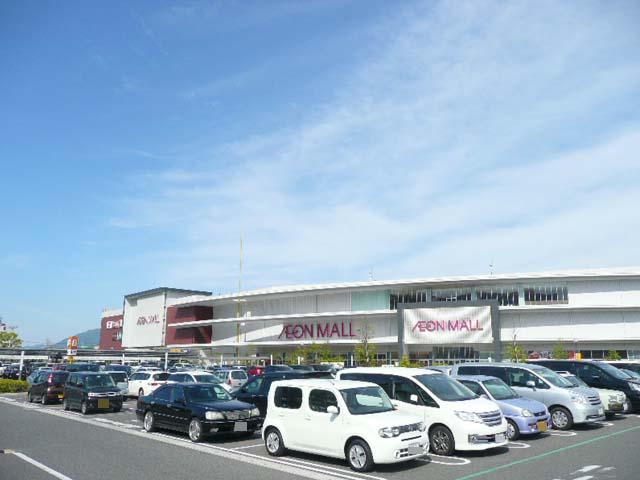 Supermarket. 1403m until the ion Hiroshima Gion shop