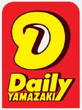 Convenience store. Daily Yamazaki 384m to Hiroshima Midorii shop