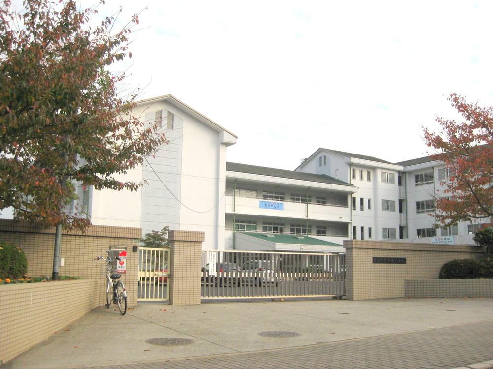 Primary school. 900m to Hiroshima City Museum of Otsuka Elementary School