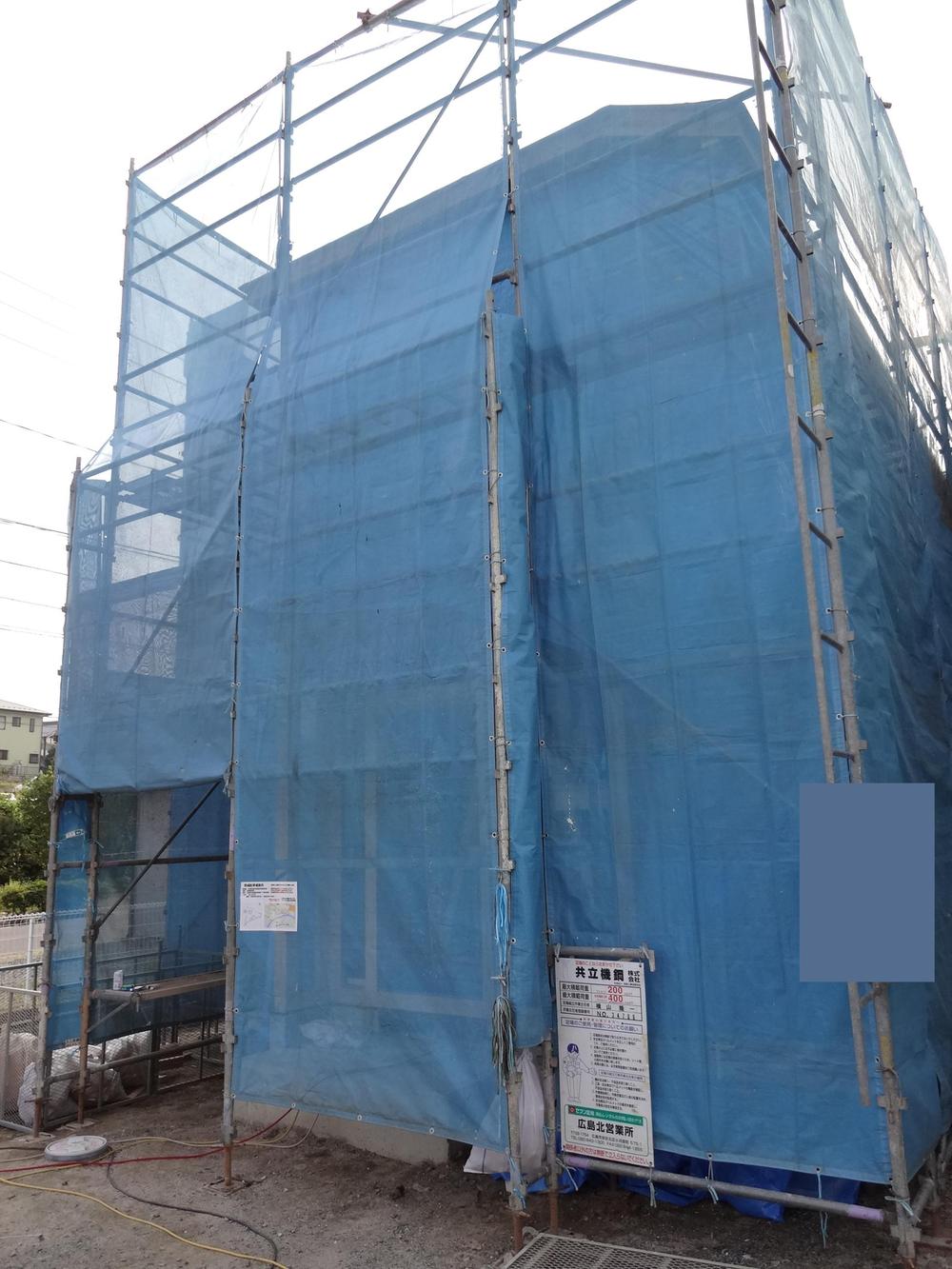 Local appearance photo. Local (September 2013) Shooting Scheduled to be completed in 2013 in late October