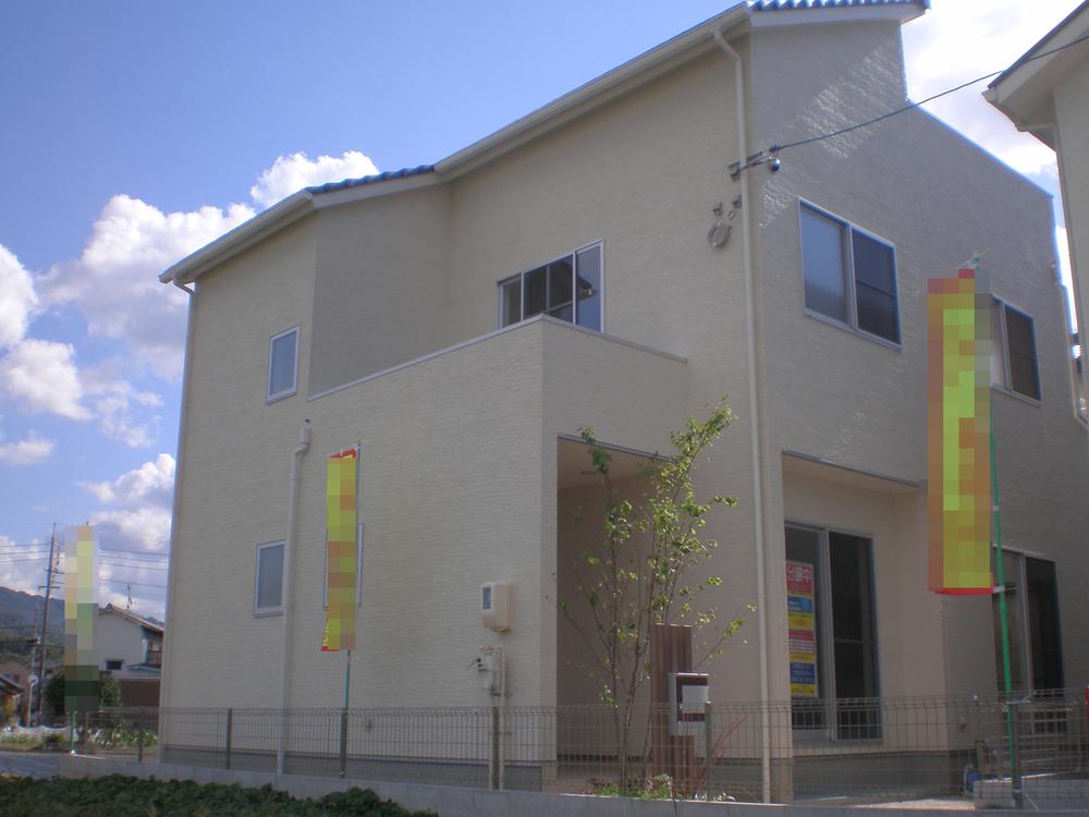 Local appearance photo