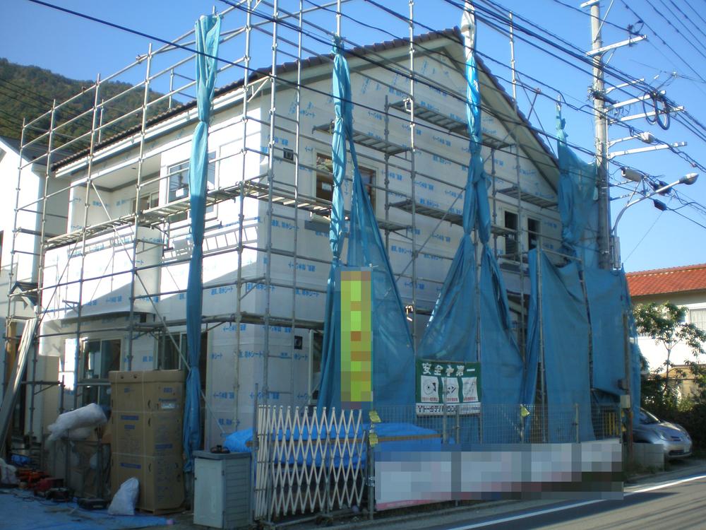 Local appearance photo