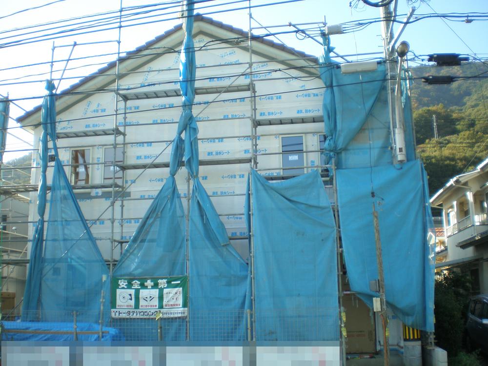 Local appearance photo