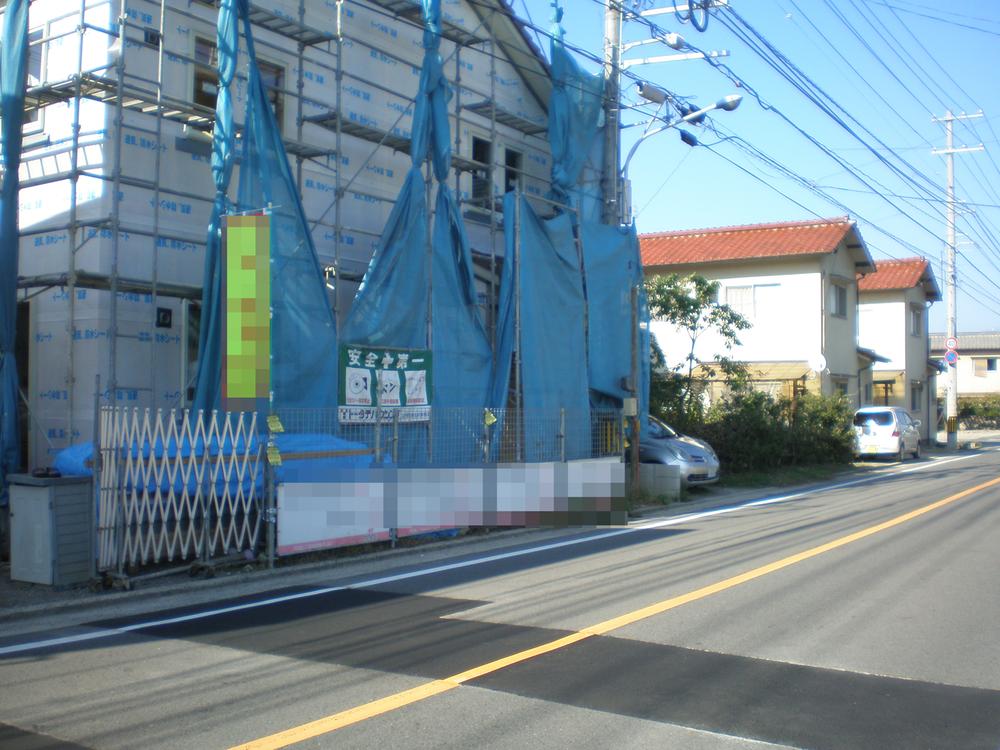 Local photos, including front road