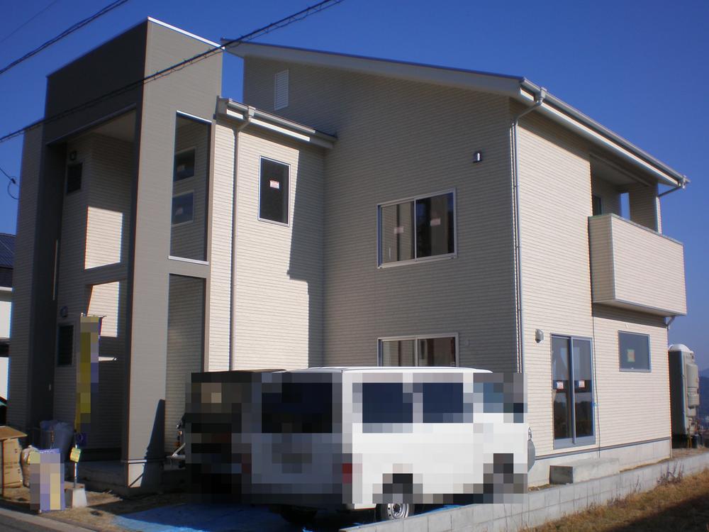 Local appearance photo