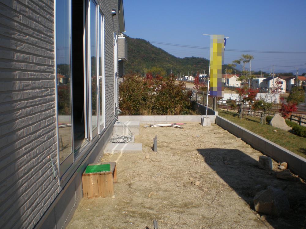 Local appearance photo