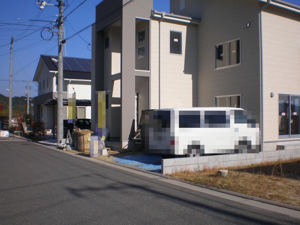 Local photos, including front road