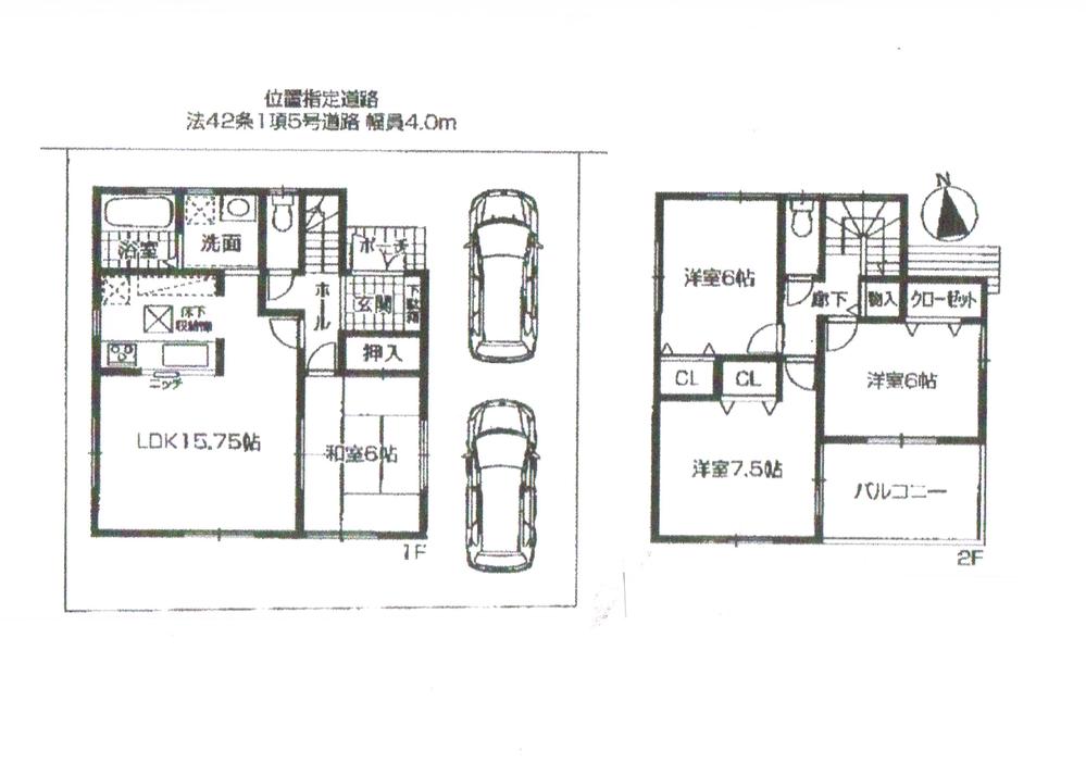 Floor plan. 28.8 million yen, 4LDK, Land area 113.87 sq m , Building area 95.58 sq m