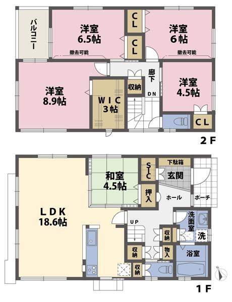 Floor plan. 35,980,000 yen, 5LDK, Land area 182.22 sq m , Building area 119.03 sq m