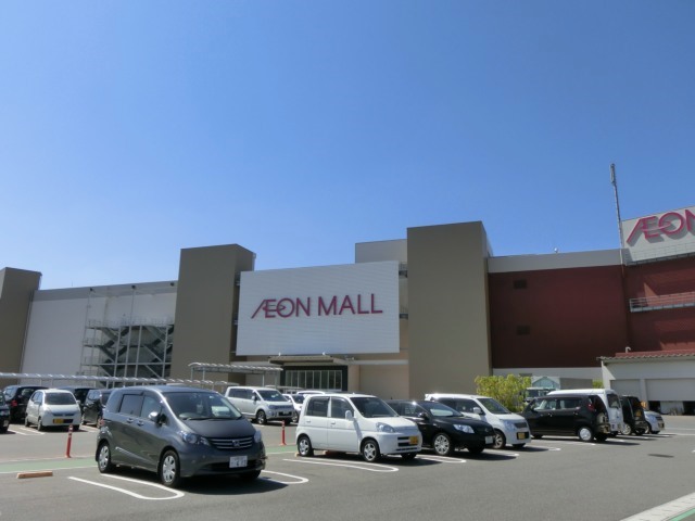 Shopping centre. 677m to Aeon Mall Gion Hiroshima (shopping center)