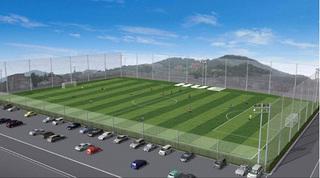 Other. Football Park will be completed in view of the new plan in April 2014
