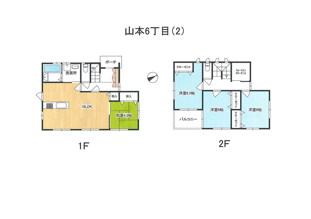 Floor plan. 27.6 million yen, 4LDK + S (storeroom), Land area 138.8 sq m , Building area 100.19 sq m 1F  16LDK  4.5 sum 2F  6.5 Hiroshi  6 Hiroshi  6 Hiroshi  WCL