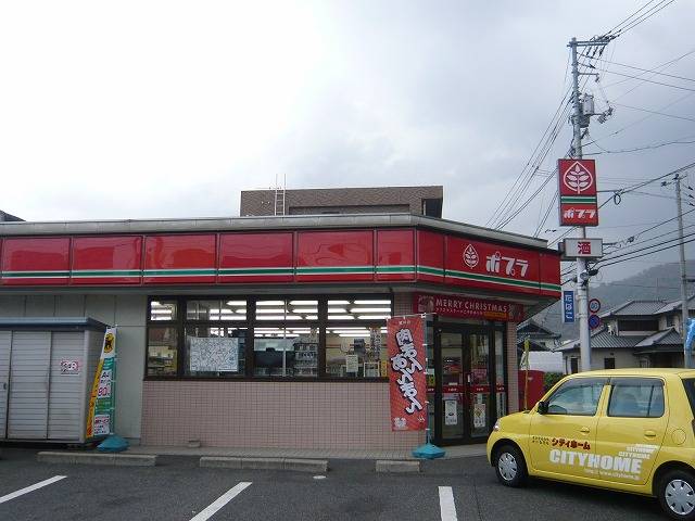 Convenience store. 500m to poplar Higashihara store (convenience store)