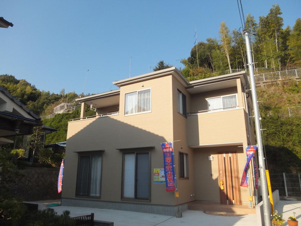 Local appearance photo