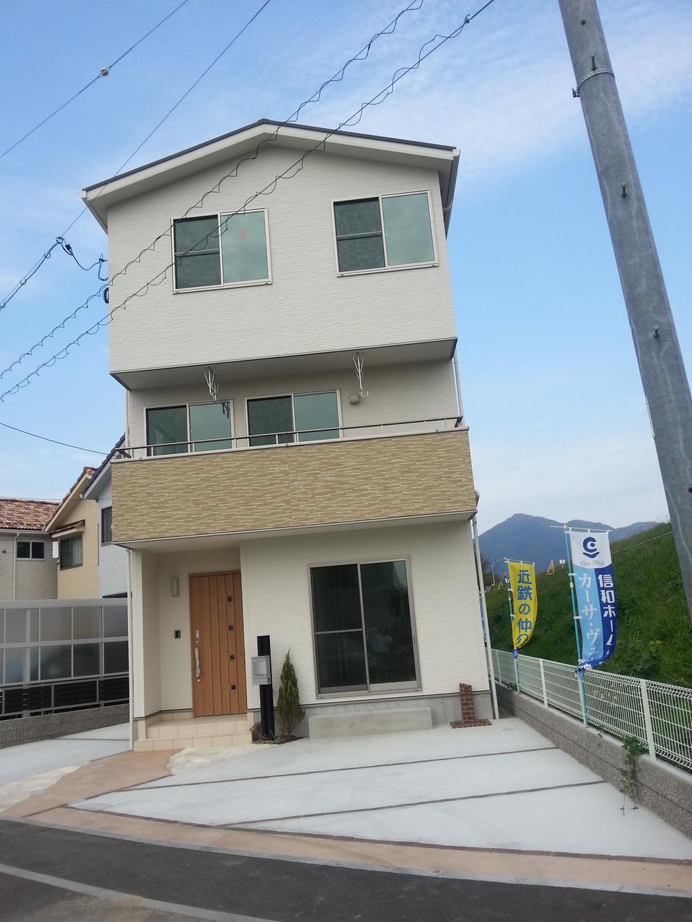 Local appearance photo. Local (August 2013) Shooting