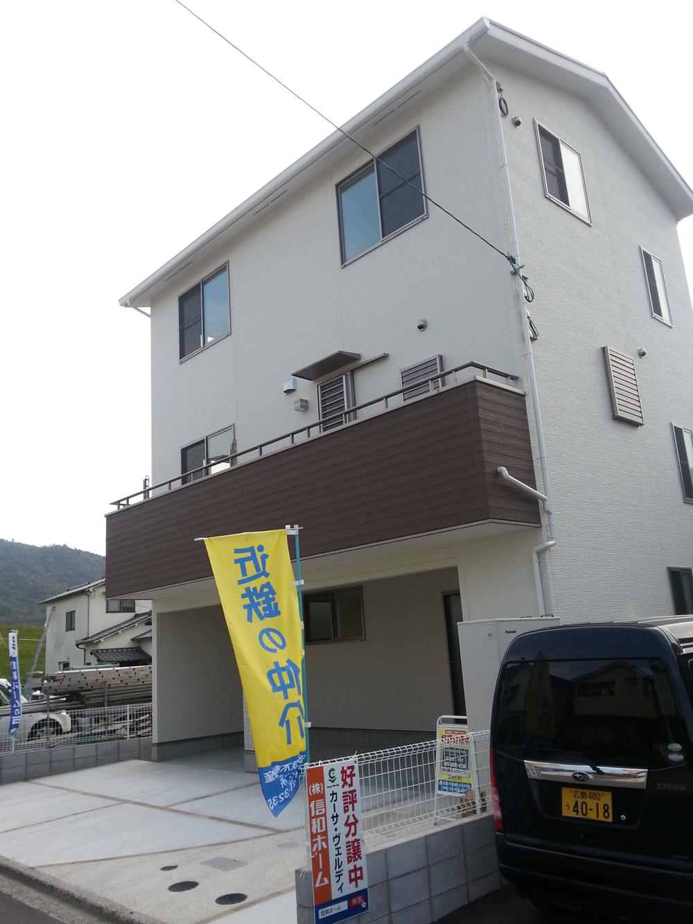 Local appearance photo. Local (August 2013) Shooting