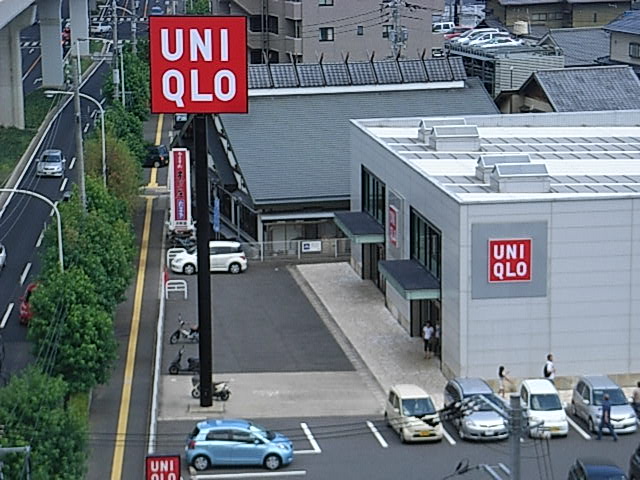 Shopping centre. 144m to UNIQLO Asaminami Omachi store (shopping center)