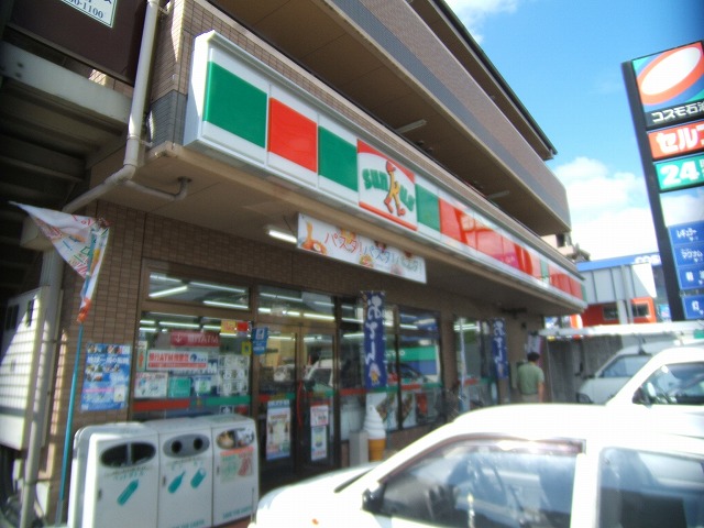 Convenience store. 180m until Thanksgiving (convenience store)