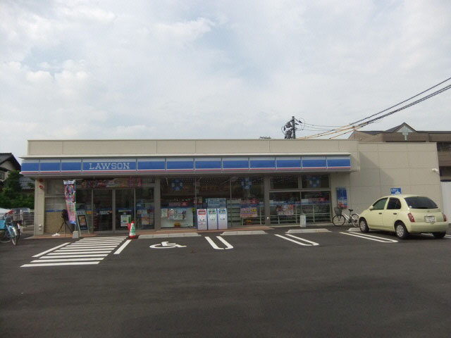 Convenience store. Lawson Natsuka 5-chome up (convenience store) 240m