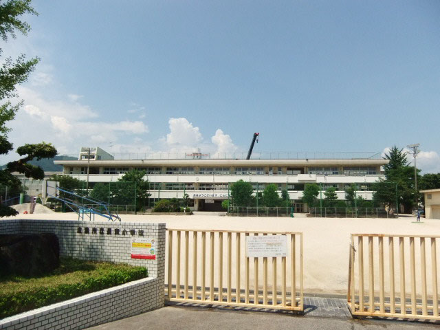 Primary school. 391m to Hiroshima Municipal Natsuka elementary school (elementary school)