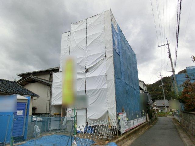 Local appearance photo.   2014 mid-January is scheduled to be completed.