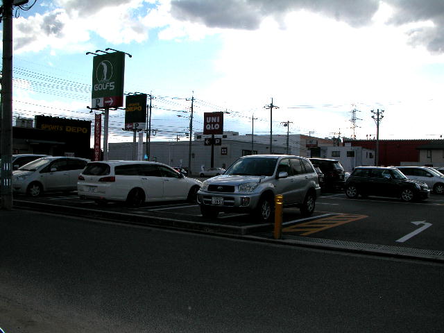 Other. 500m to large specialty store Street (Other)