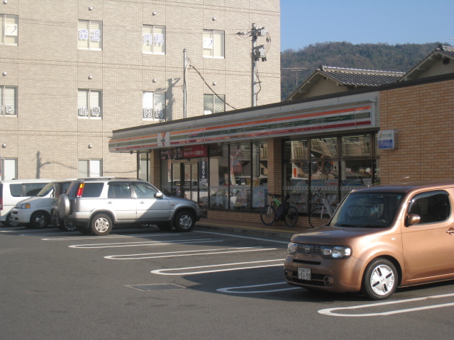 Convenience store. Seven-Eleven Hiroshima Higashihara 1-chome to (convenience store) 275m
