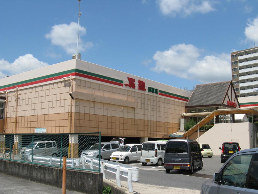 Supermarket. Ten thousand to Sou 230m