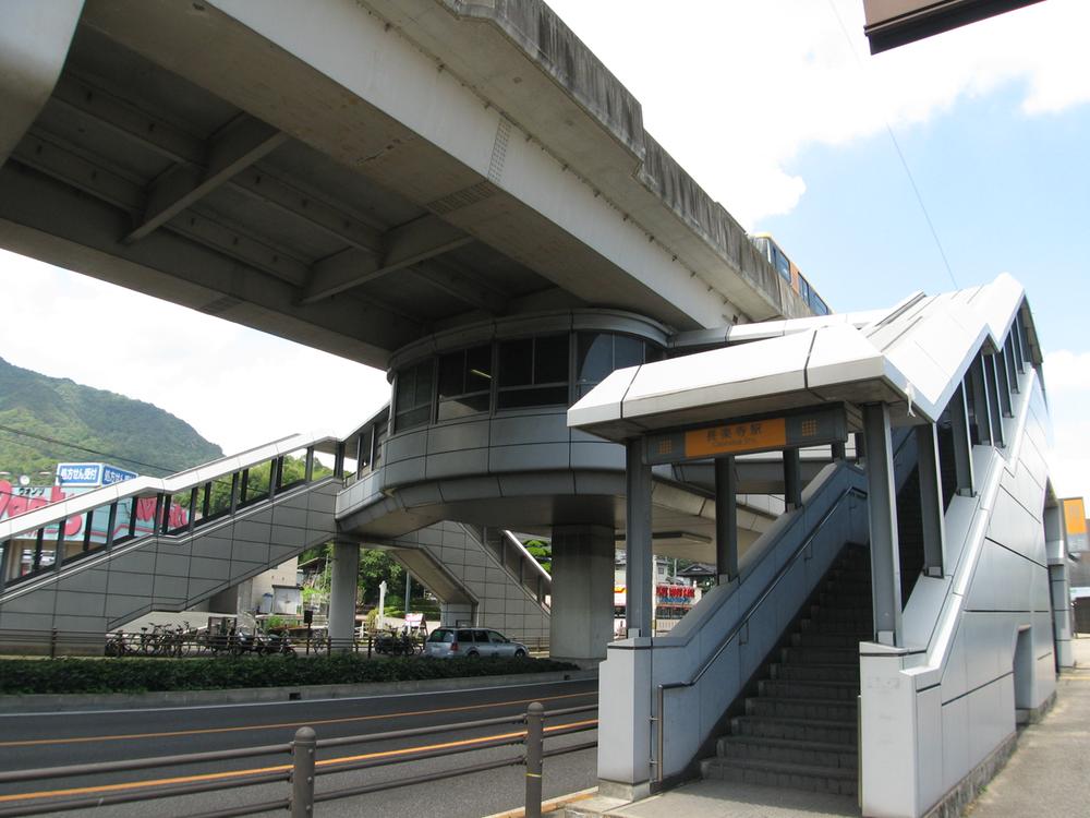 station. Until Astram Chorakuji Temple 390m
