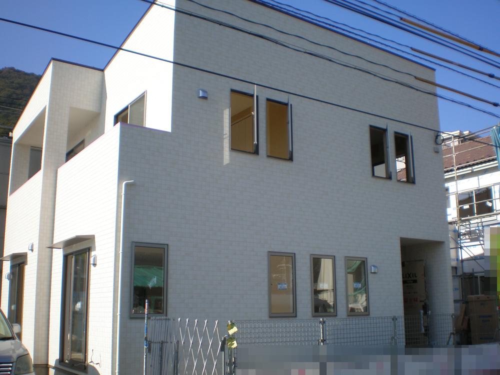 Local appearance photo