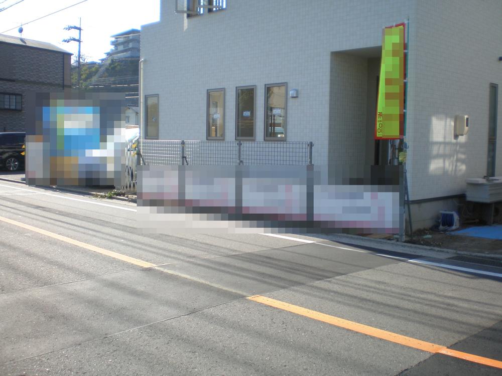 Local photos, including front road