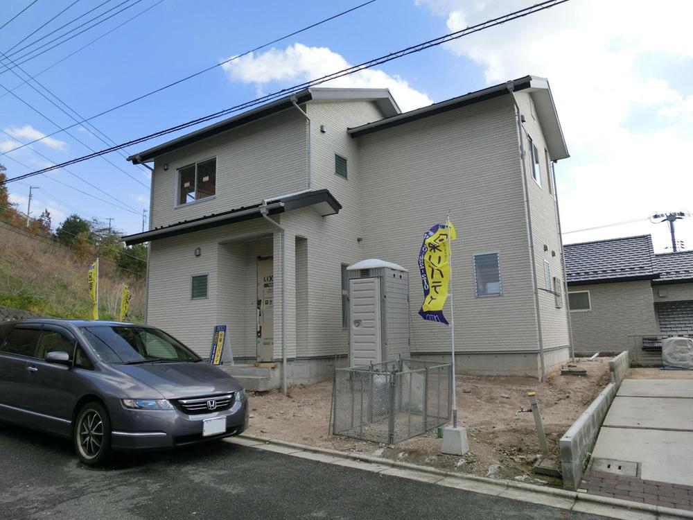 Local appearance photo. Local (11 May 2013) Shooting